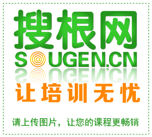 杨铁锋
